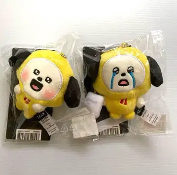 BT21 봉제 인형 키링 훌쩍&꺄악! (치미)