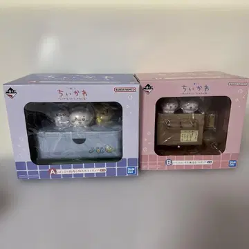 치이카와 제일복권 A상 & B상 세트