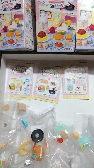 스미코구라시 리멘트 스위츠 쿠킹