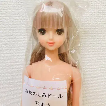 타마키 리카짱 캐슬 제니 프렌드