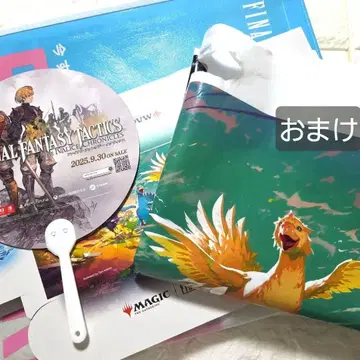 스퀘니 FF TGS2025 배포 세트 묶음 판매 쇼핑백