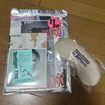 사쿠마 다이스케 노사라보 안대와 팜플렛