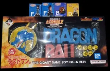드래곤볼 THE GIGANT NAME 피규어 세트