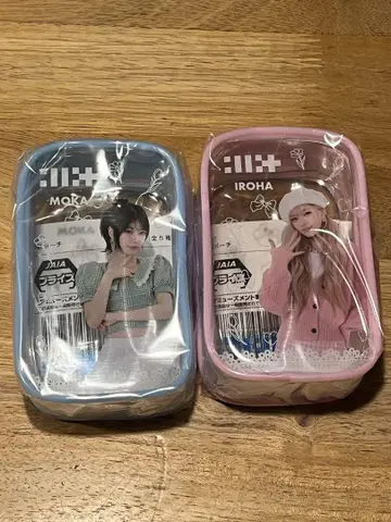 ILLIT 프라이즈 립스틱 파우치 투명 파우치 아이릿