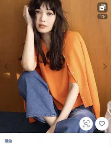 쿠미쿄쿠 오렌지 가디건 온워드