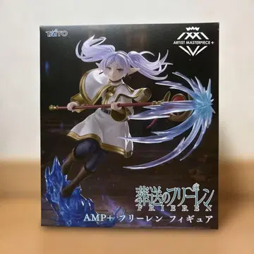 TAITO AMP+ 프리렌 피규어