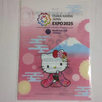[ 미사용 새상품 ] EXPO 2025 헬로키티 클리어 파일