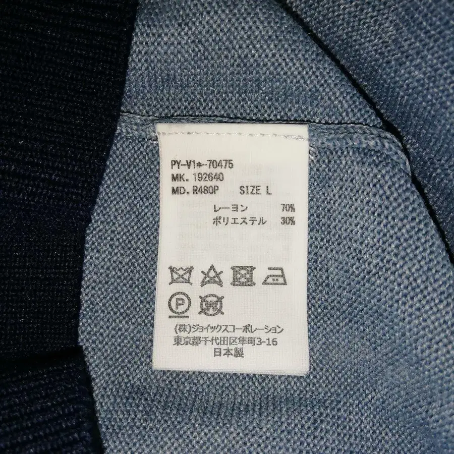 12번째 상품 이미지