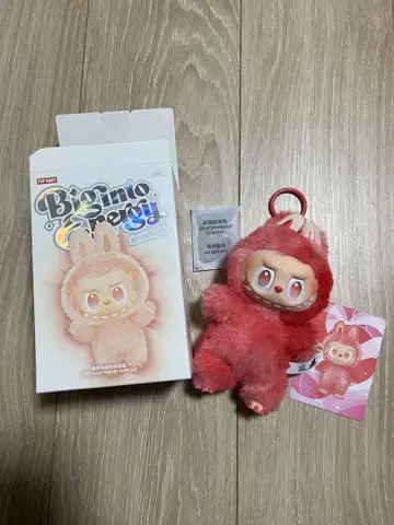 러브브 에너지 빨간색 레드 새상품 정품