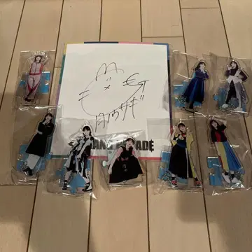 갼파레 달토끼 아크릴 스탠드 세트 gang parade
