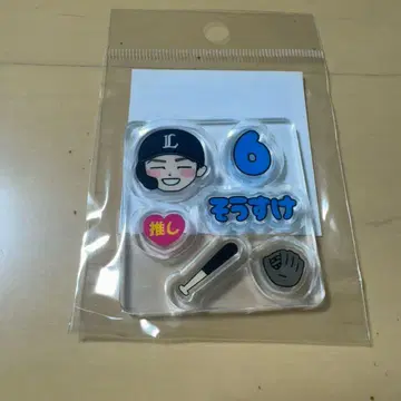 사이타마 세이부 라이온즈 샤카샤카 키링 부품 겐다 소스케