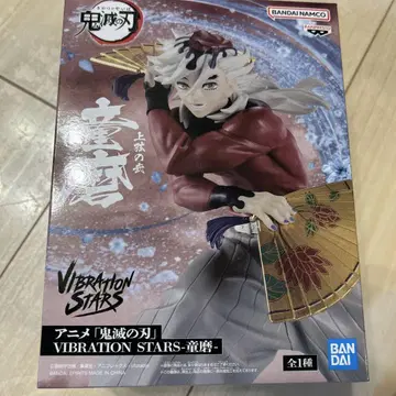 VIBRATION STARS 도우마 피규어