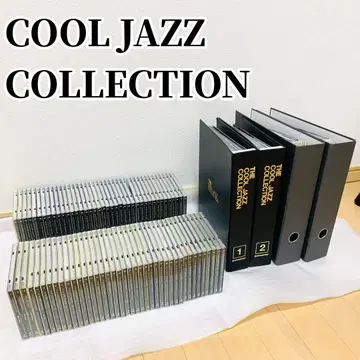 [레어] 데아고스티니 COOL JAZZ COLLECTION 전 80권