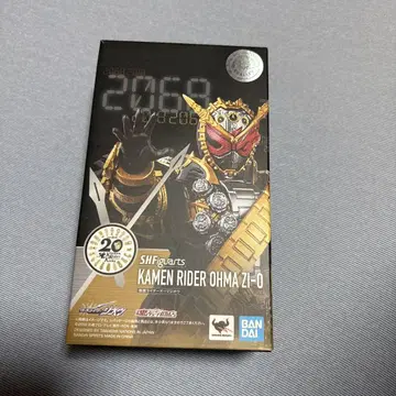 SHFiguarts 가면라이더 오마지오 20주년 기념판