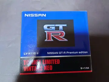 Nissan GT-R Premium edition 1/64LV-N116a
