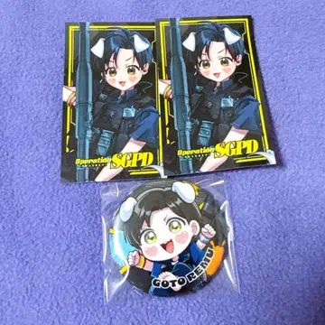 스트그라 경찰 OPERATION SGPD 굿즈 고토렘
