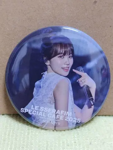 채원 LE SSERAFIM SPECIAL CAFE 2025 캔뱃지