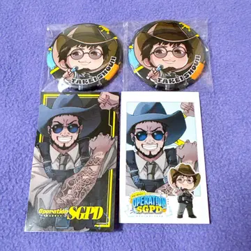 스트그라 경찰 OPERATION SGPD 굿즈 타케이 카츠지