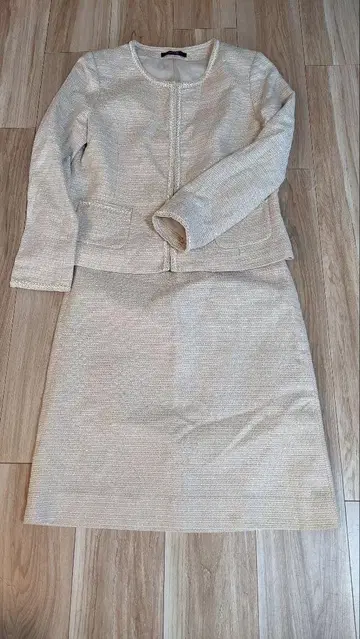 셋업