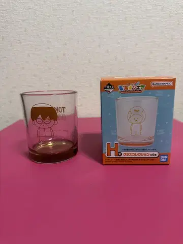 도카이 온에어 제일복권 H상 무시메가네
