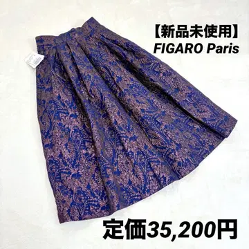 [ 미사용 새상품 ] FIGARO Paris 자카드 스커트 베이크루즈