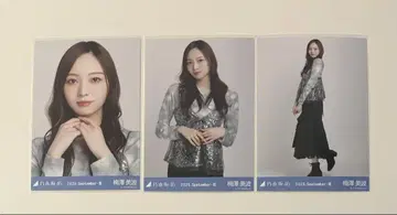 노기자카46 생사진 우메자와 미나미 스팽글 3종 컴프