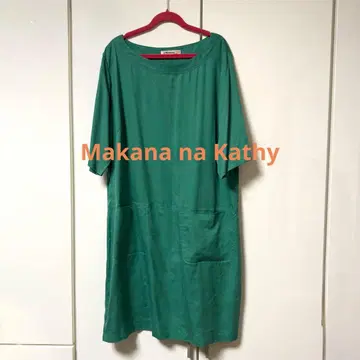 마카나나 캐시 Makana na Kathy 튜닉 사이즈 1