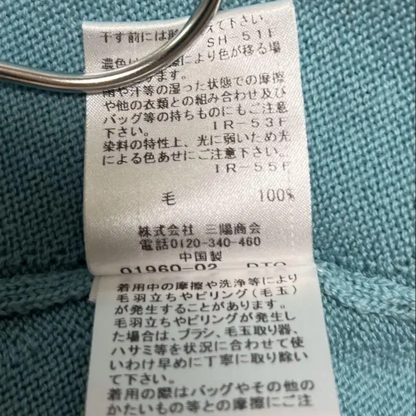 11번째 상품 이미지
