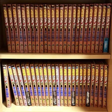 [ 1권~50권 세트 ] 명탐정 코난 코믹스 50권 세트