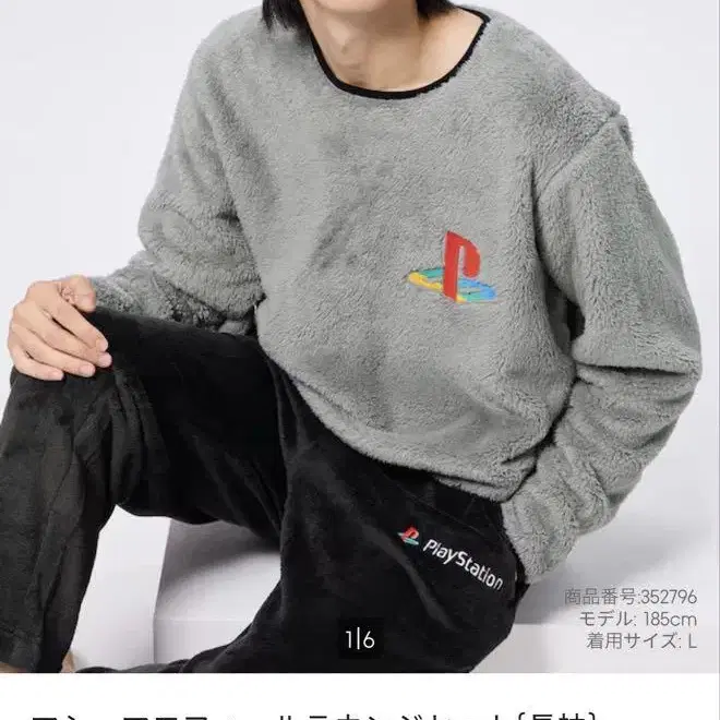 1번째 상품 이미지