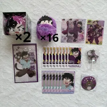 닌타마 란타로 타피누이 포테콜로 스나마이 캔디 키링 하마모리 이치로