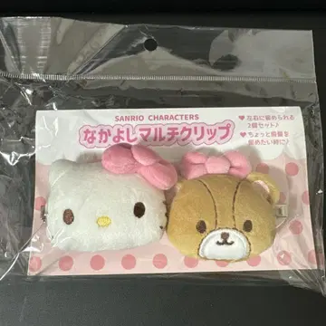 산리오 나카요시 멀티 클립 헬로키티 타이니 참 헤어 클립 세트