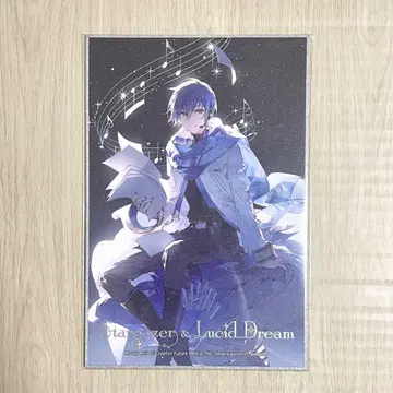 Rella 세로 긴 색지 F <asteroid: KAITO>