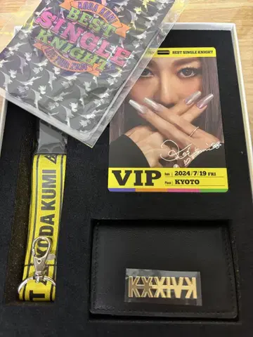 코다 쿠미 LIVE TOUR 2024 프리미엄 티켓 한정판 굿즈 새상품