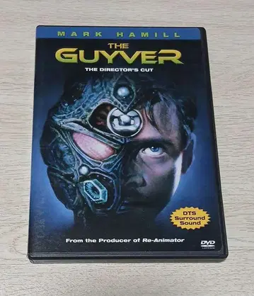 THE GUYVER: THE DIRECTOR'S CUT DVD