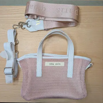 새상품급 qbag paris 핑크 메쉬 백 별도 판매 벨트 포함