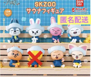 StrayKids 스키즈 SKZOO 사우나 피규어 가챠 7개 세트 2