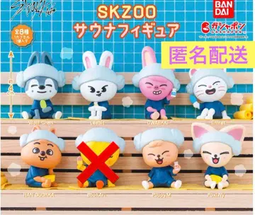 StrayKids 스키즈 SKZOO 사우나 피규어 가챠 7개 세트 2