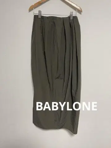 BABYLONE 나일론 코쿤 스커트 36