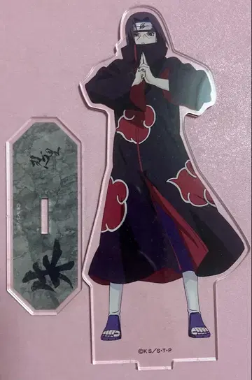 우치하 이타치 NARUTO 닌자 마을 아크릴 스탠드