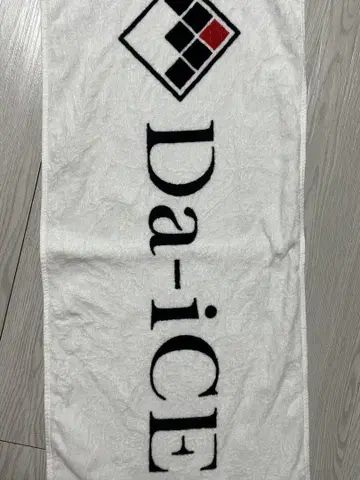 Da-iCE 로고 타월 화이트