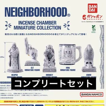 NEIGHBORHOOD 미니어처 피규어 컬렉션