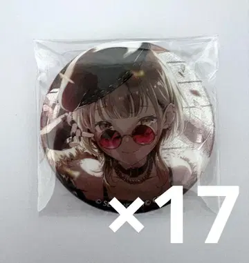 프로세카 아즈사와 코하네 그리 캔뱃지 글리터 캔뱃지 44B