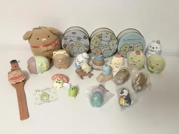스미코구라시 세트