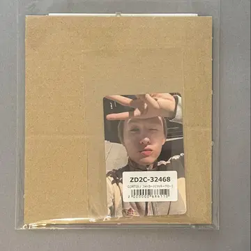 cortis 코르티스 마틴 유니버셜 럭키 드로우