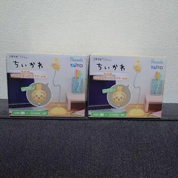 치이카와 (먼작귀) 토끼 USB 스탠드 라이트 2개