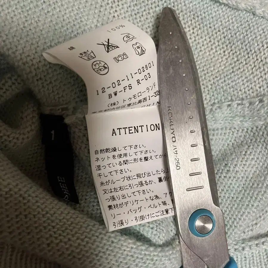 8번째 상품 이미지