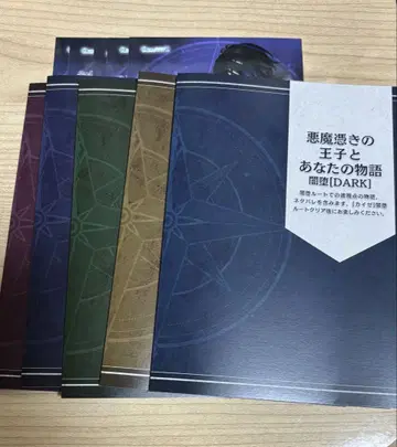오버 레퀴엠즈 오바레쿠 앨리스넷 특전