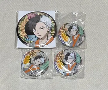 WIND BREAKER 윈브레 사이버 차이나 캔뱃지 사쿠라 하루카