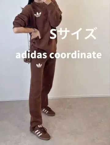 아디다스 오리지널 애슬레틱 데파트먼트 니트 스웨터 S
